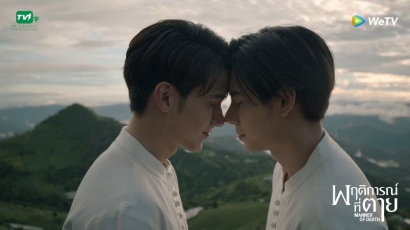 'แม็กซ์-ตุลย์' ทำฟินกันทั้งประเทศ ในซีรีส์ 'พฤติการณ์ที่ตาย Manner of Death'ตอนอวสาน