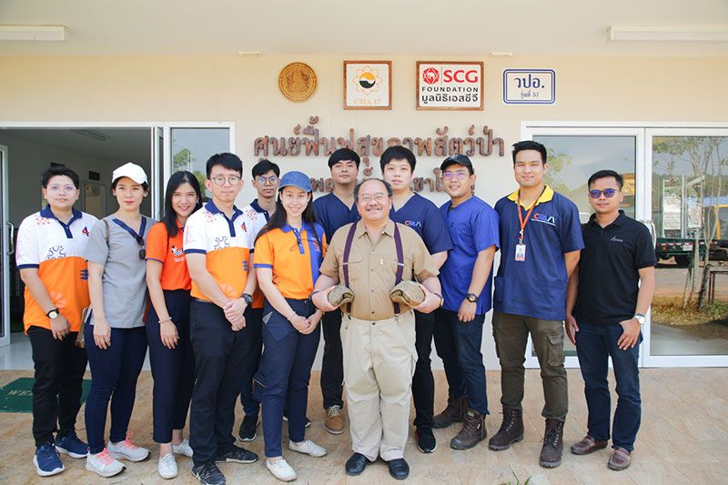 ราชวิทยาลัยจุฬาภรณ์ เตรียมการผลิตสัตวแพทย์ยุคใหม่  บูรณาการ คน-สัตว์-สิ่งแวดล้อม ยึดหลัก One Health สุขภาพหนึ่งเดียว