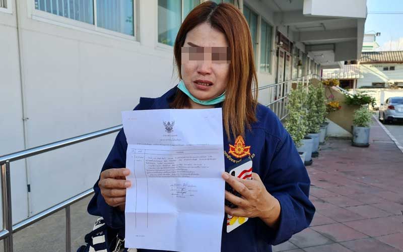 สาวใหญ่ร่ำไห้พลาดกู้ผ่านแอปฯ จ่ายดอกโหดไม่ไหว เจอขู่ยึดทรัพย์ วอน‘บิณฑ์’ช่วย