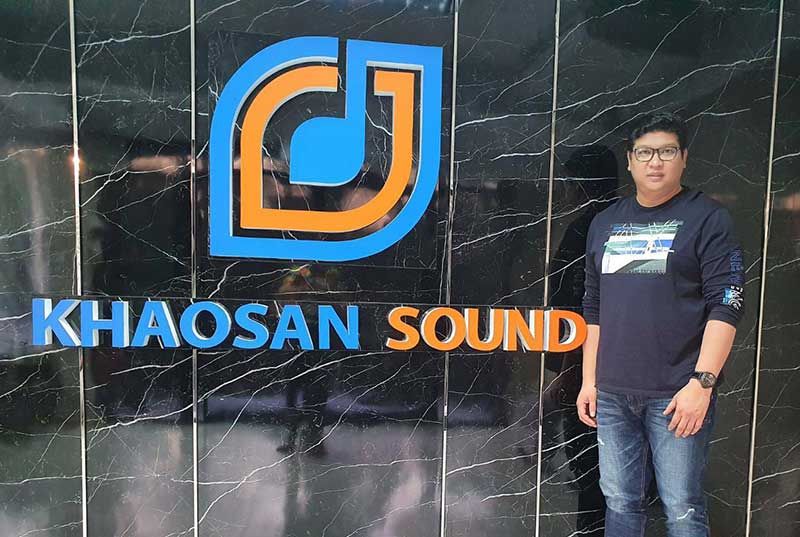 ‘บอสโก้’ข้าวสารซาวด์กุมขมับโดนมองเป็นมิจฉาชีพ  หลังเปิดบ้านรับนักแต่งเพลงให้‘อี๊ด-โปงลางสะออน’