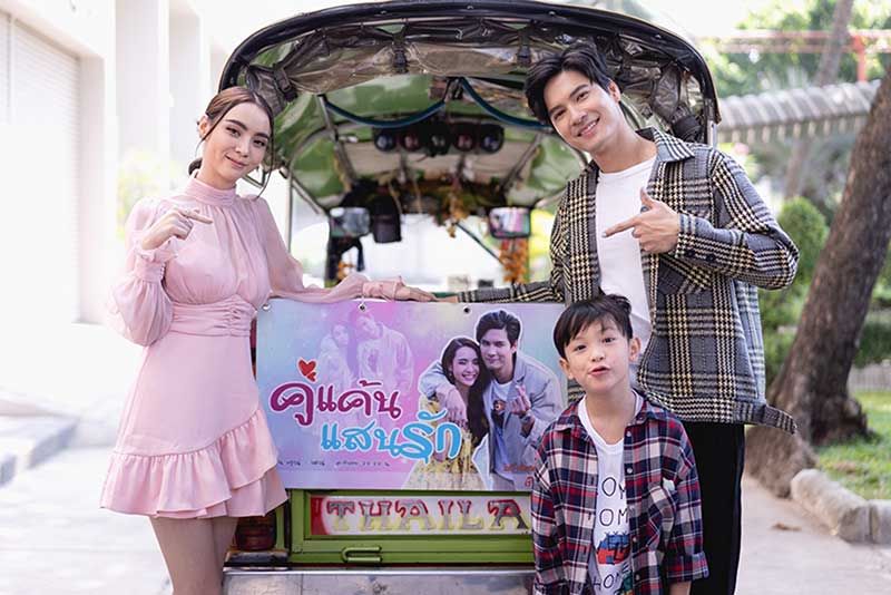 แฟนคลับเชียร์ไม่ยั้งซัพพอร์ต ‘ไมค์-มุกดา’  กระแส ‘คู่แค้นแสนรัก’ แรงเกินต้าน