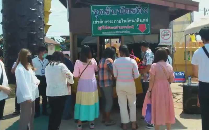 ‘คำชะโนด’คึกคัก คอหวยสมใจส่องเจอเลขเด็ด‘ขันน้ำมนต์-ต้นมะเดื่อยักษ์’