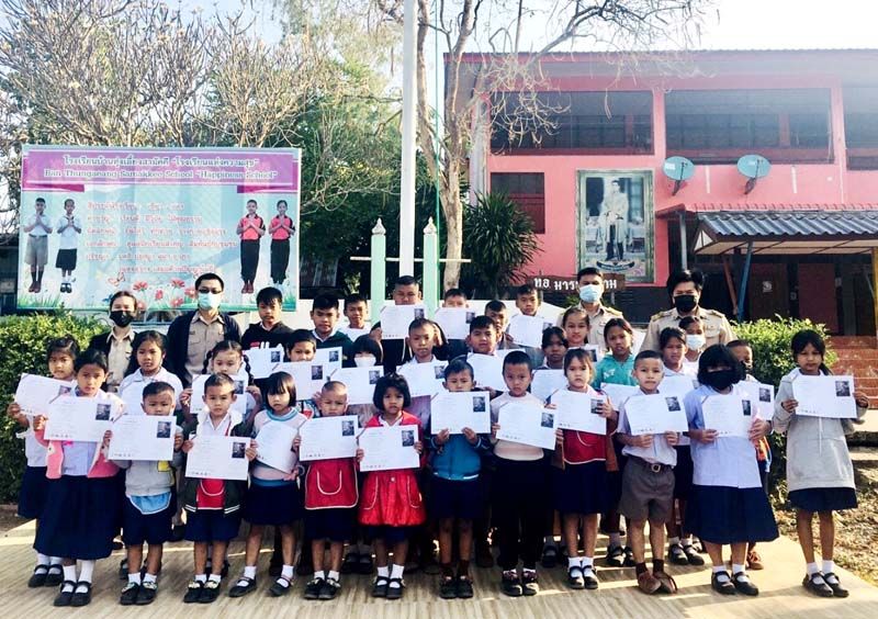 โรงเรียนบ้านทุ่งเอี้ยงสามัคคีพบความสำเร็จ  โครงการโพธิสัตว์น้อยลูกขอพ่อแม่เลิกเหล้า