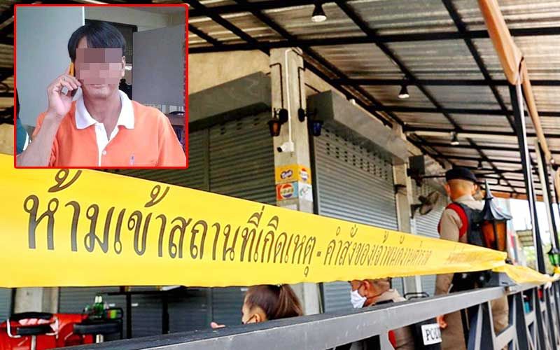 'กำนันปืนดุ'สร่างเมาสำนึกผิด อ้างฉุนพนง.ไล่จอดรถที่อื่น กราดยิงดับอารมณ์