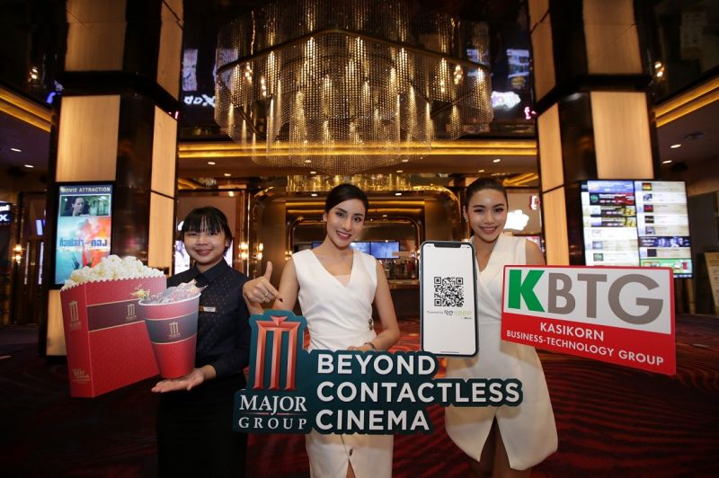 เมเจอร์ ซีนีเพล็กซ์ กรุ้ป ร่วมกับ KBTG และ กสิกรไทย ชวนร่วมรักษ์โลก ซื้อตั๋วหนังแบบ Rekeep