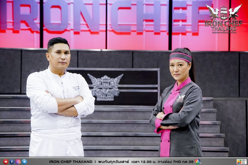ศึกสายหวาน!! Iron Chef Thailand
