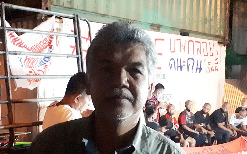 คุยกับ'ประยงค์ ดอกลำใย'กรณี'Saveบางกลอย' รัฐไทยยังยึดมั่น'คนห้ามอยู่ป่า'แม้โลกเปลี่ยนแปลง