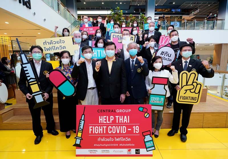 ระดมทุนต่อยอดงานวิจัย โครงการ ‘ทำด้วยใจ ไฟท์โควิด-19’