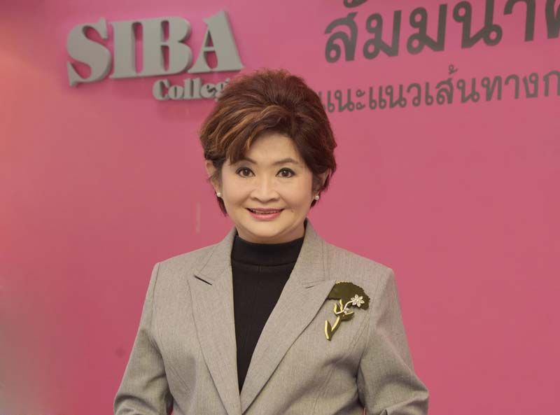 SIBA เปิดโผ 8 อาชีพมาแรง ในยุคดิจิทัล หลังโควิด-19