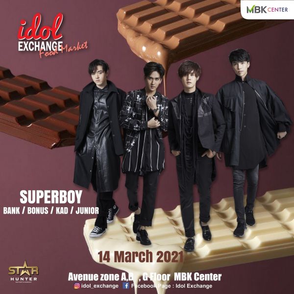 'เอ็ม บี เค เซ็นเตอร์'ชวนมาหรรษากับเหล่าไอดอลในงาน idol Exchange Food Market