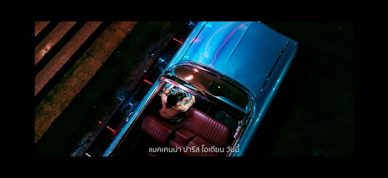 เมื่อเทคโนโลยีคือ ‘โอกาส’ สมาร์ทโฟนก็เป็นมากกว่าแค่ดีไวซ์