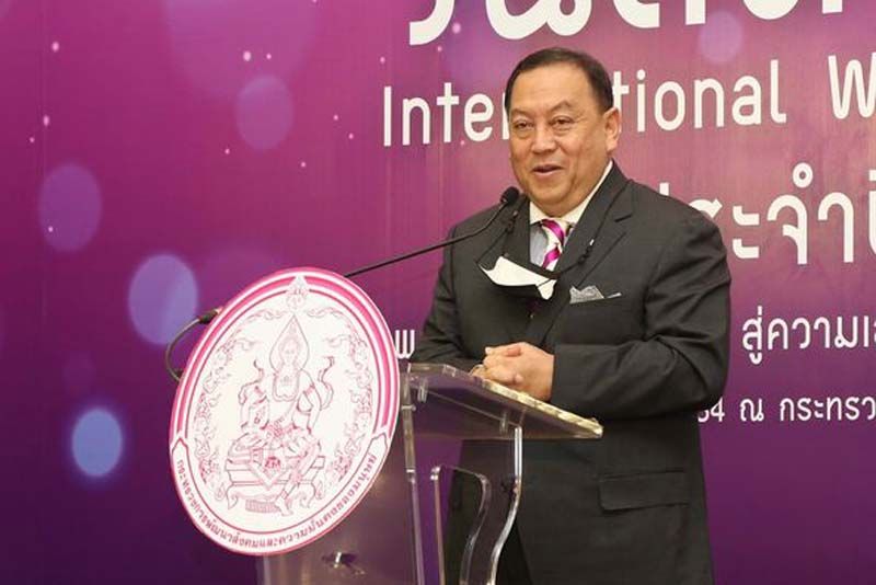 พม.จัดงานวันสตรีสากล ปี’64 เสริมพลังสตรีและเด็กหญิงสู่ความเสมอภาค