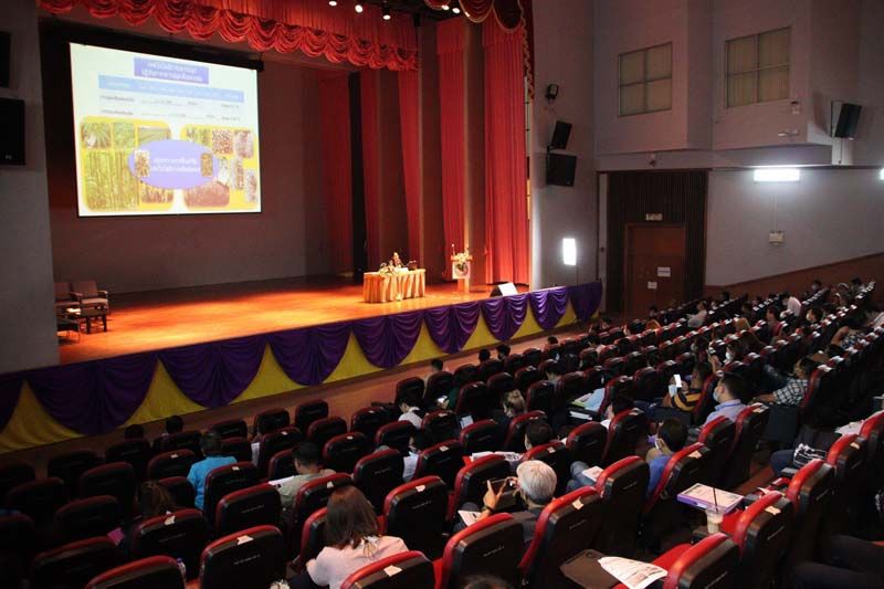 สกู๊ปพิเศษ : ‘ม.นเรศวร’ร่วมภาคเอกชนจัดแสดงผลิตภัณฑ์จากกัญชง