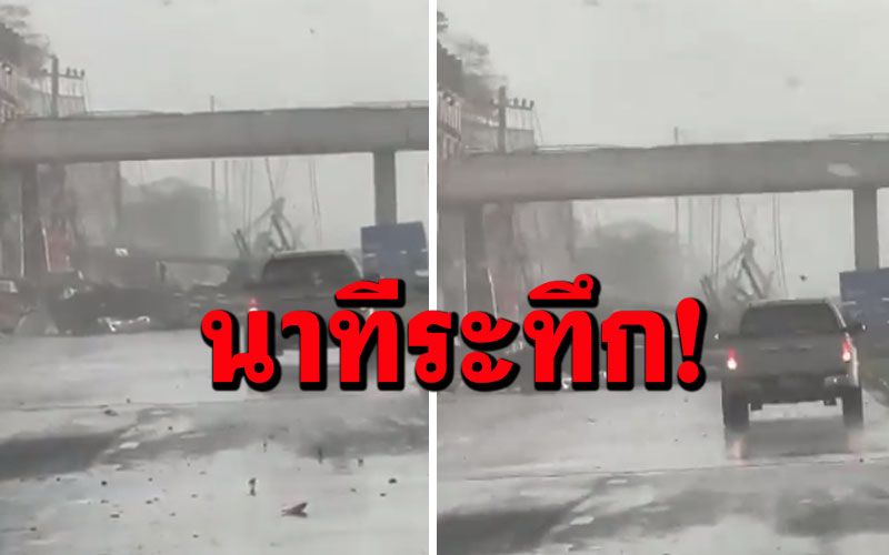 เปิดคลิปนาทีระทึกพายุถล่ม'หินกอง' เสาไฟฟ้าโค่นระเนระนาด จราจรอัมพาต