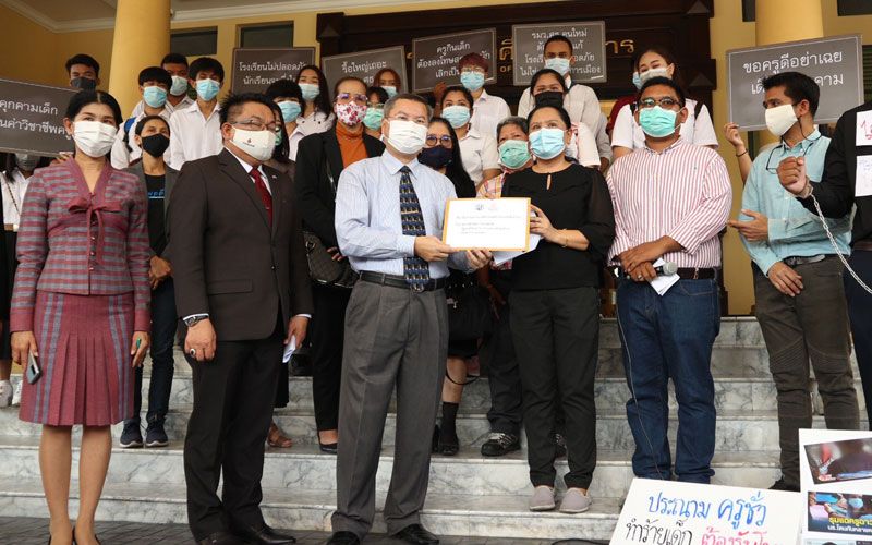 'องค์กรด้านเด็กและสตรี'บุก'ศธ.' ทวงความคืบหน้าแก้ปัญหาครูหื่น