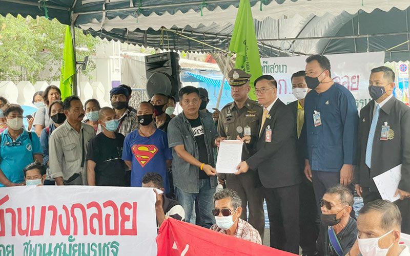 'กลุ่มพีมูฟ'ยื่นหนังสือร้อง'บิ๊กป้อม'แก้ปัญหาที่ดินชาวบ้านบางกลอย