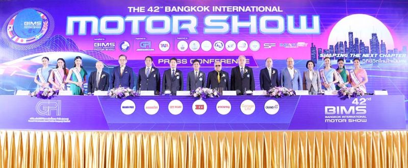 MOTOR SHOW 2021 พร้อมกระหึ่ม!!  ผู้จัดฯมั่นใจปลอดภัยโควิด-19