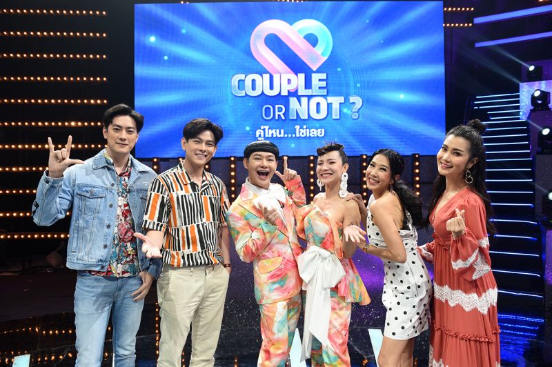 ยิ่งเก๋ายิ่งขลัง! 'เอิ๊ก - พรหมพร'เซ้นส์จับคู่แม่นจัด เหมือนมีแม่ซื้อคอยกระซิบ