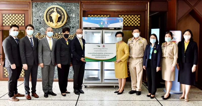 'ไทยเบฟ'ร่วมกับ'สภาอุตสาหกรรมฯ' มอบตู้แช่จัดเก็บวัคซีนโควิด-19