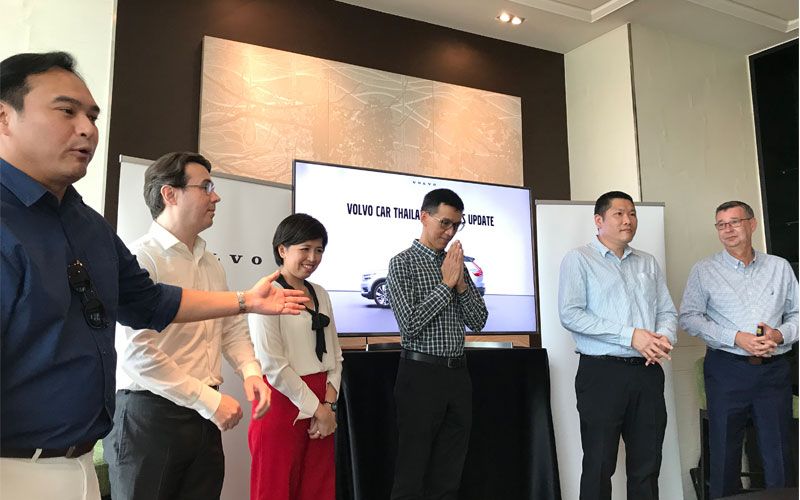 วอลโว่ เผยผลประกอบการปี 2563 ชี้ผู้บริโภคชาวไทยสนใจ รถยนต์ไฮบริดต่อเนื่อง