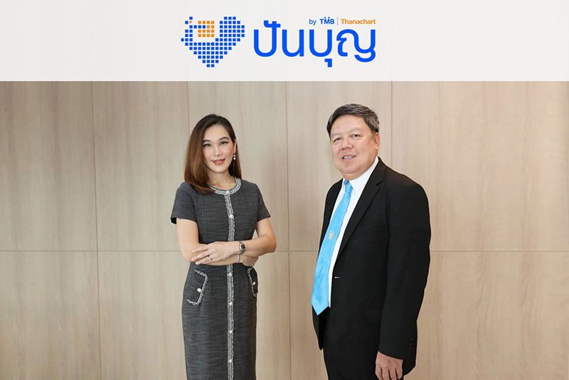 ‘ปันบุญ’ปรับโฉม เพิ่มฟีเจอร์บริจาคเงินแบบรายเดือน  เพิ่มความสะดวกผู้บริจาค ช่วยเหลือมูลนิธิสถานการณ์โควิด-19