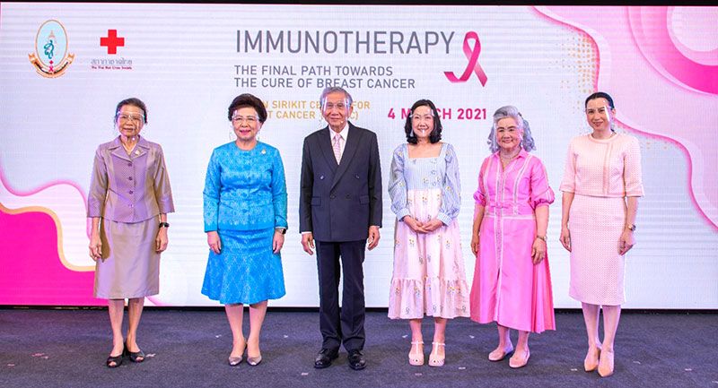 ศูนย์สิริกิติ์ฯ รพ.จุฬาฯ สภากาชาดไทย แถลงความสำเร็จ  ก้าวใหม่ของการรักษามะเร็งเต้านมด้วยภูมิคุ้มกันบำบัด