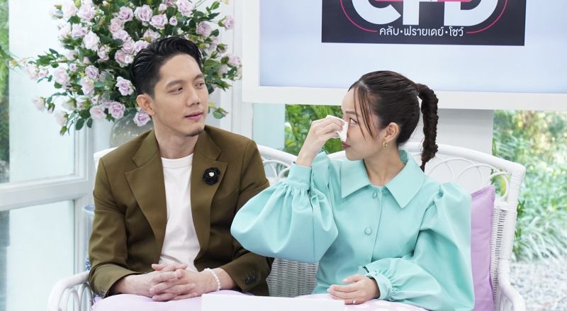 'เตย' บอกความในใจด้วยน้ำตาต่อหน้า 'ปั้บ' พร้อมเล่ามรสุมที่ทั้งคู่ร่วมกันฝ่าฟัน