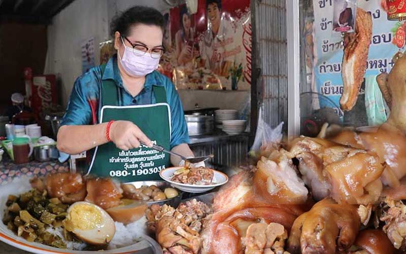 ขาหมู'ร้านรสเลิศ'วังสะพุง คากิอร่อยนุ่มละลายในปาก สูตรโบราณจากตรอกซุงสีลม
