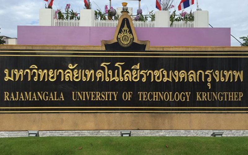นายกสภามหาวิทยาลัย มทร.กรุงเทพ ลาออก