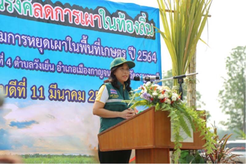 กษ.จับมือภาคีชวนเกษตรกรหยุดเผาลดมลพิษ