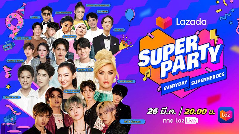 'Katy Perryควง NCT Dream' นำทัพศิลปินดังทั่วเอเชีย ส่งโชว์สุดพิเศษฉลองความยิ่งใหญ่ 9 ปีลาซาด้า