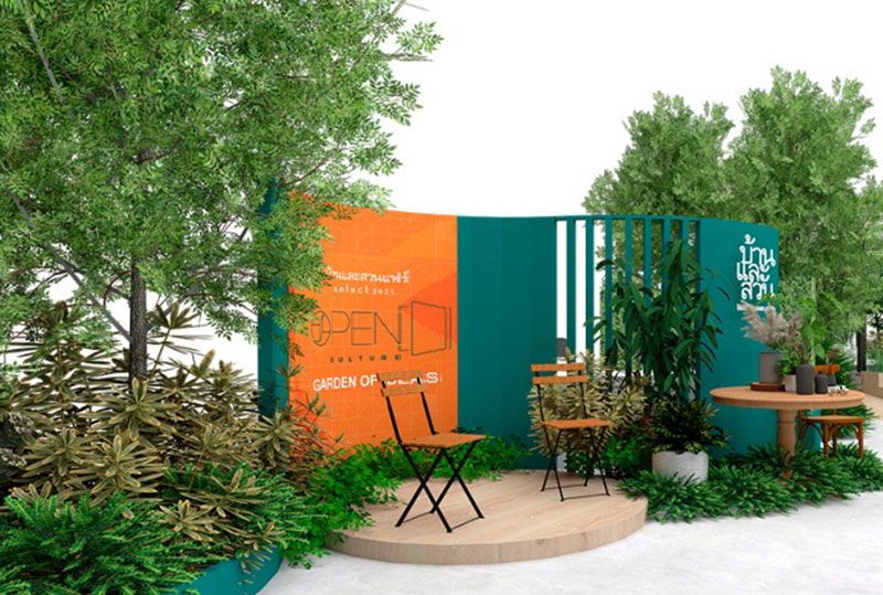 งานบ้านและสวนแฟร์ Select 2021 พบเทรนด์การออกแบบที่จะช่วยยกคุณภาพชีวิต