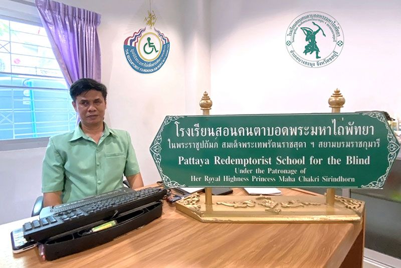 รร.สอนคนตาบอดพระมหาไถ่พัทยาฯ เจอพิษโควิด-19  วอนช่วยเหลือน้องๆ นักเรียนตาบอดกว่า 100 ชีวิต