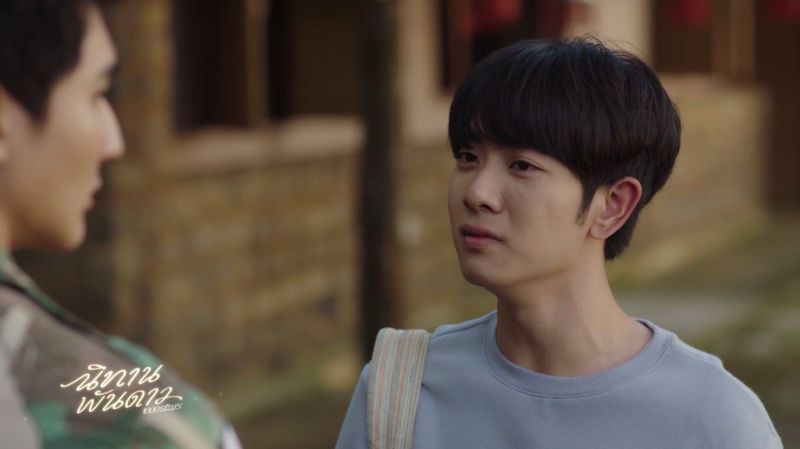 ‘เอิร์ท’ อึ้ง!! โกรธ ‘มิกซ์’ ยอมสารภาพ ความจริง