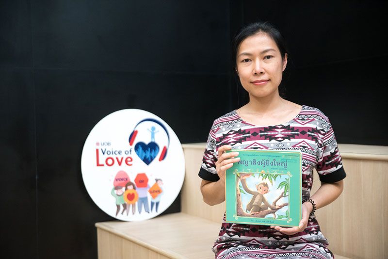 ‘นิทานเสียง’สร้างสรรค์จินตนาการสู่งานปั้น  จากพี่อาสายูโอบี สู่น้องผู้พิการทางสายตา