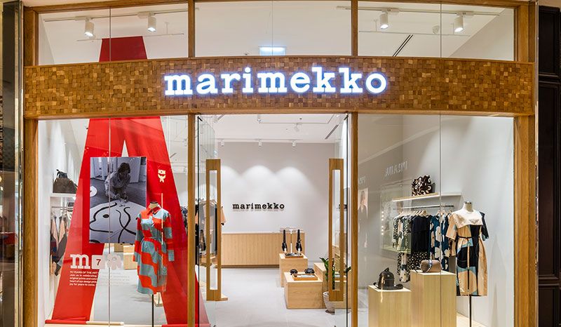 มารีเมกโกะสาขาใหม่ล่าสุด Central Embassy