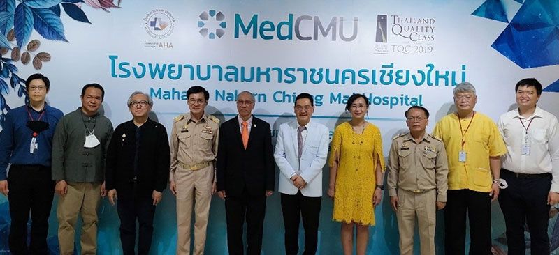 นิทรรศการภาพเขียนโครงการ‘ART FOR LIFE’  ส่งต่อพลังใจผู้ป่วย รพ.มหาราชนครเชียงใหม่