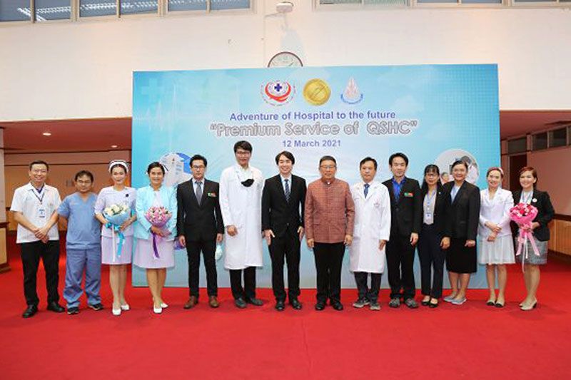 สกู๊ปพิเศษ : ศูนย์หัวใจสิริกิติ์ฯ เปิดงาน‘Open House Premium’ ยกระดับการบริการระดับพรีเมียม ครอบคลุมทุกกลุ่ม