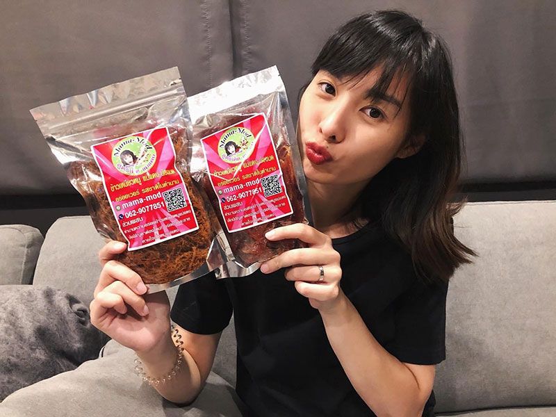 พิษโควิด-19เล่นงาน! ธุรกิจครอบครัวโดนโกงกว่า12ล้านบาท  ‘มด-แม่แดง’หางานเสริม! ลุยธุรกิจขายหมูทอด-เนื้อทอดออนไลน์