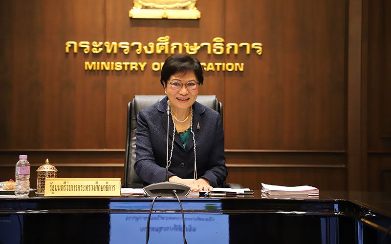 'บอร์ด ก.ค.ศ.'ไฟเขียวเกณฑ์ศึกษานิเทศก์-ร่างประมวลจริยธรรมข้าราชการครู