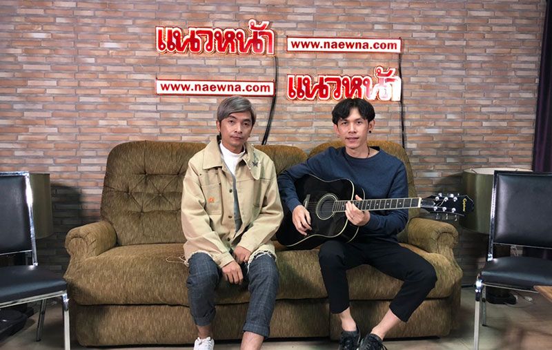 ‘ซับนํ้าตาดอกราตรี’เพลงอบอุ่นจากหนุ่มอุบลฯ‘อ๊อดดี้ อนุร็อค’