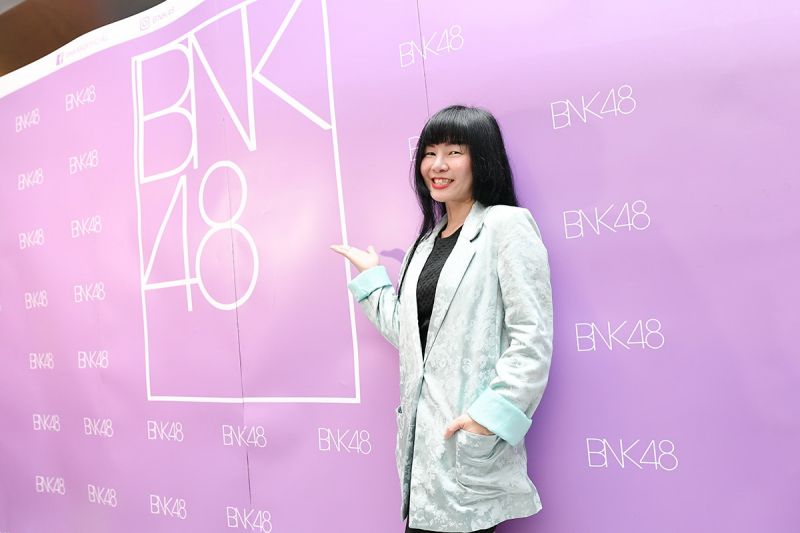 'ครูปิ๋ม ชิไฮนิน' วง BNK48 เตรียมจัดเต็มความสนุกกิจกรรมอัดแน่นปี 64