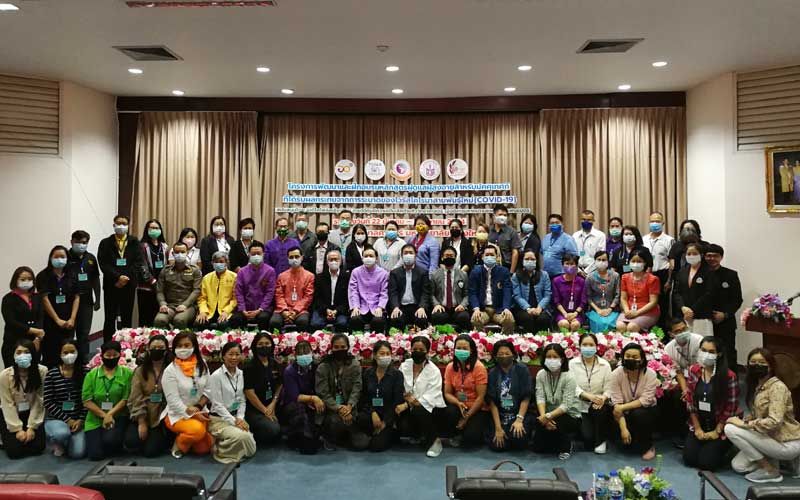 ‘คณะพยาบาล​ศาสตร์​ มช.’เปิดอบรมผู้ดูแลผู้สูงอายุสำหรับมัคคุเทศก์ ที่ได้รับผลกระทบโควิด