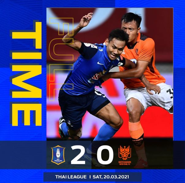 ไทยลีก 2 แย่งแชมป์สนุก - บางกอกกล๊าสรับถ้วย