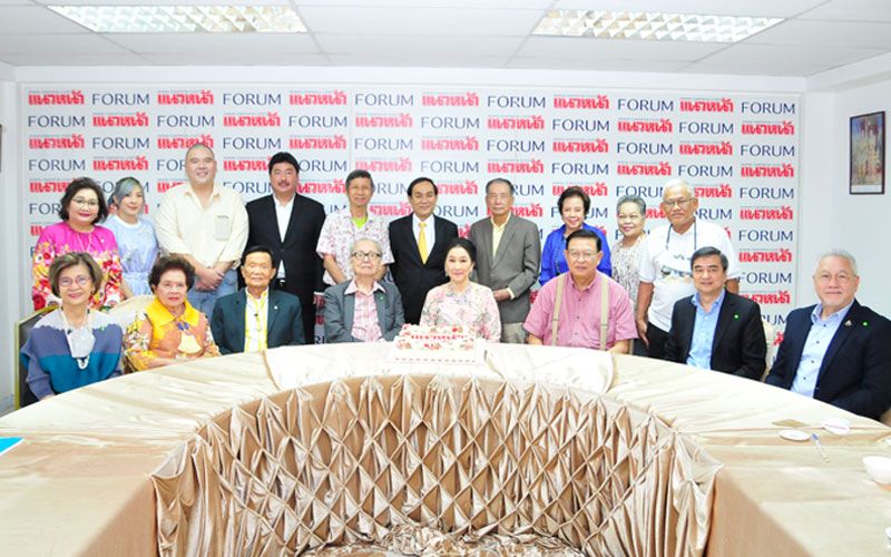 สุขสันต์วันเกิด'หนังสือพิมพ์แนวหน้า' ก้าวสู่ปีที่ 42 (ประมวลภาพ)