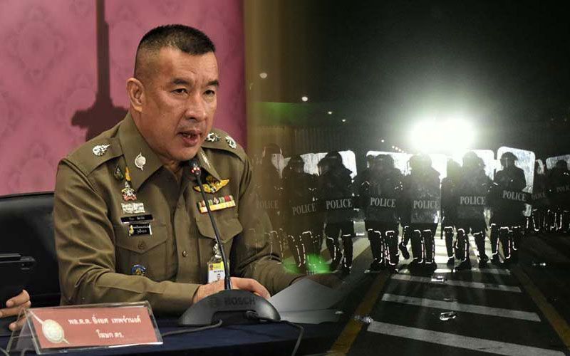 'ในหลวง'ทรงรับ'ตร.-ปชช.-นักข่าว'เหตุปะทะม็อบ20มีนา เป็นคนไข้ในพระบรมราชานุเคราะห์