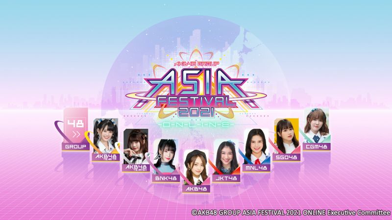 ประกาศจัดงาน'AKB48 Group Asia Festival 2021 ONLINE'