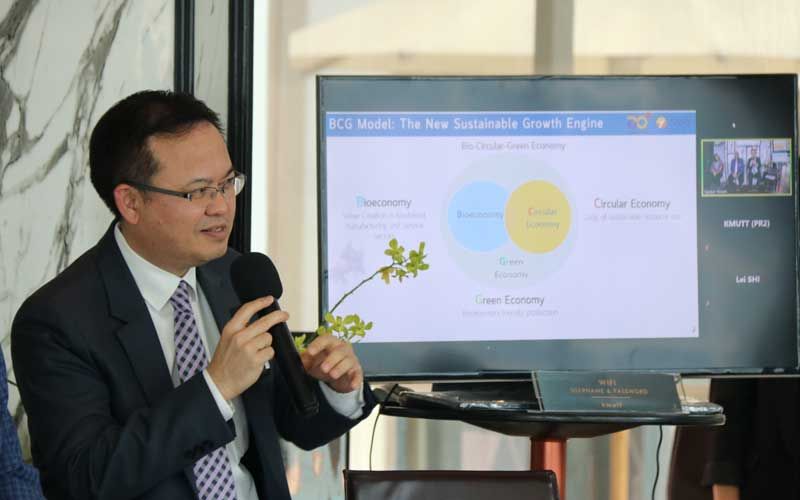 สอวช. จับมือ UNEP จัดประชุม CELP Summit 2021