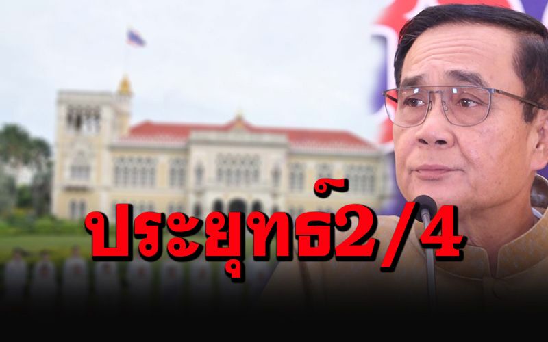 เกมคาสิโน 3 มิติสำหรับพีซี