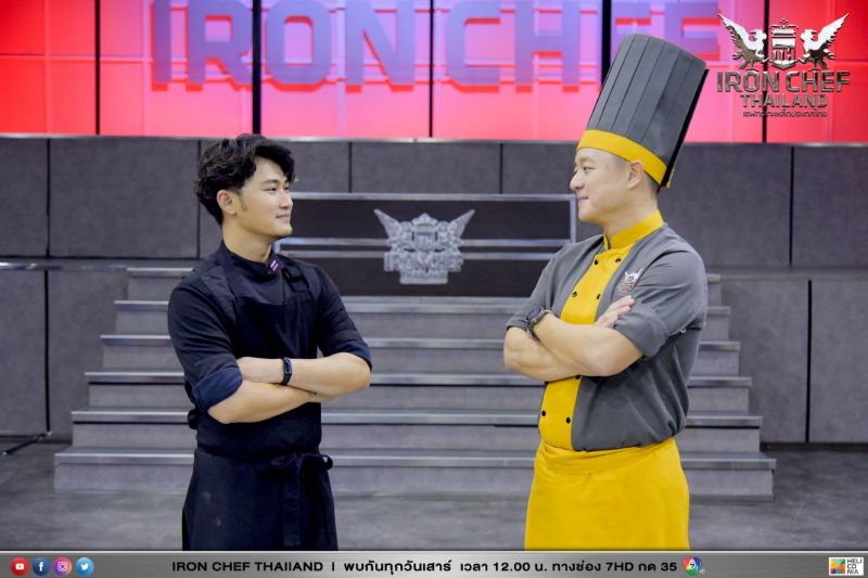 คมเฉือนคม'Iron Chef Thailand'(เชฟกระทะเหล็ก ประเทศไทย)
